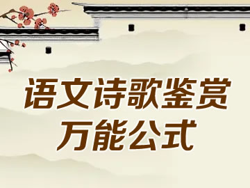 ʫܹʽ ʫʹ⼼