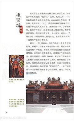 ̨塰ġǰǰĶ10ƪ