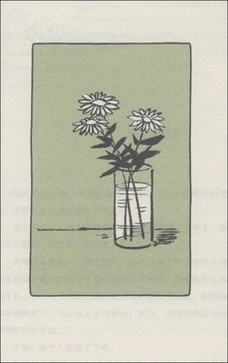 塷10ƪ