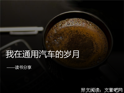 �������延�����°��á������10ƪ