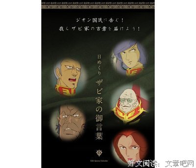 Цѧ顷10ƪ