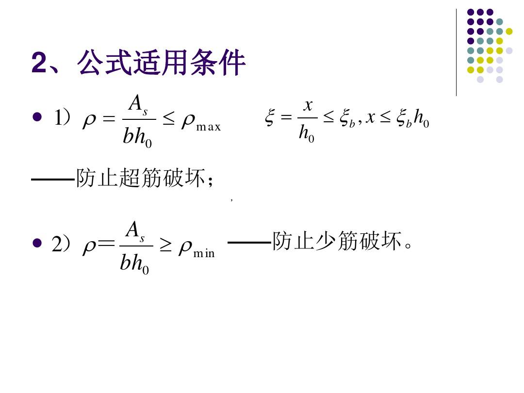 ṹ