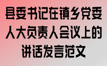 ��ί��������絳ί���˴����˻����ϵĽ������Է���